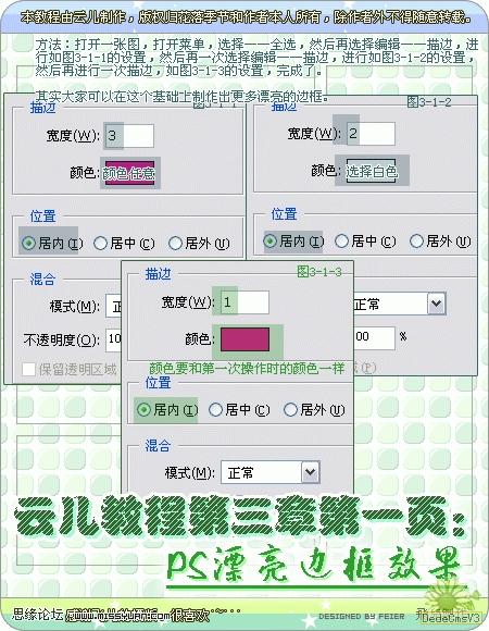 查看更多精彩图片